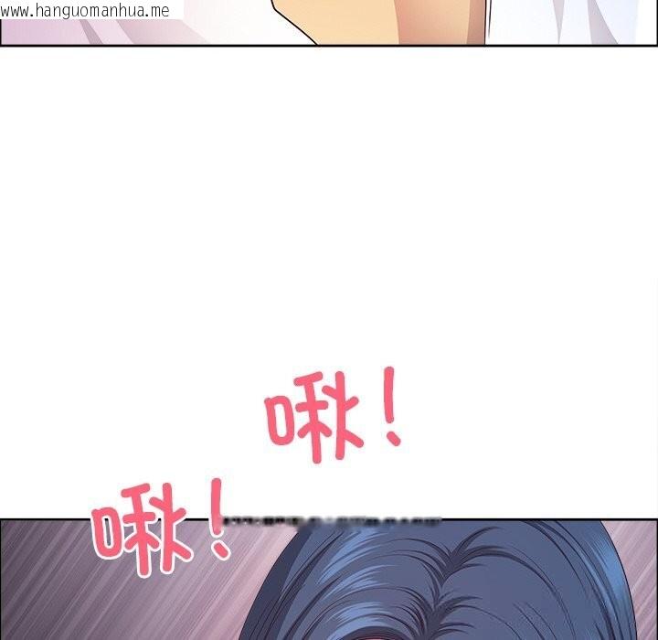 韩国漫画最强男人韩漫_最强男人-第38话在线免费阅读-韩国漫画-第107张图片