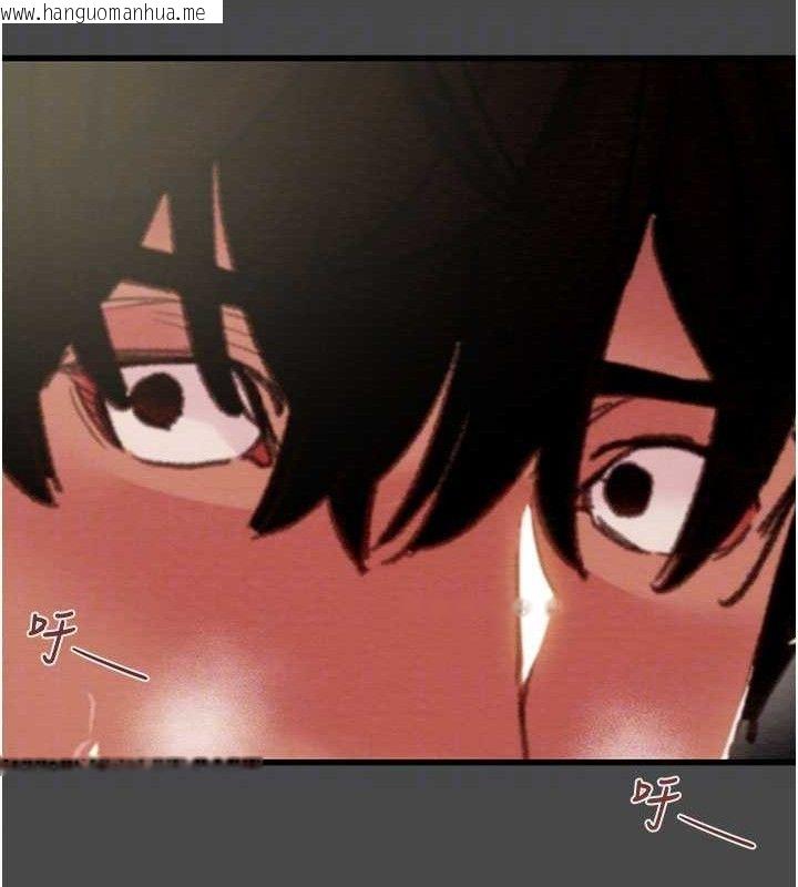韩国漫画掠夺行动韩漫_掠夺行动-第70话-要不要吃大陆妹?在线免费阅读-韩国漫画-第47张图片