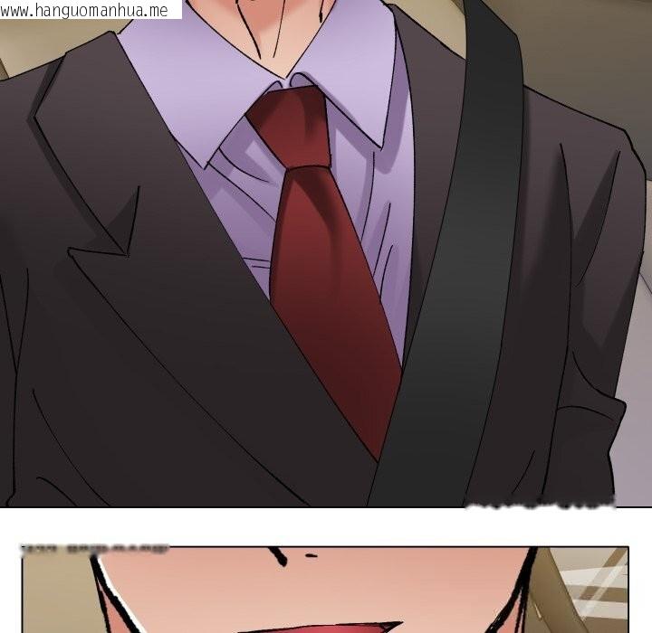 韩国漫画坏女人/了不起的她韩漫_坏女人/了不起的她-第81话在线免费阅读-韩国漫画-第128张图片