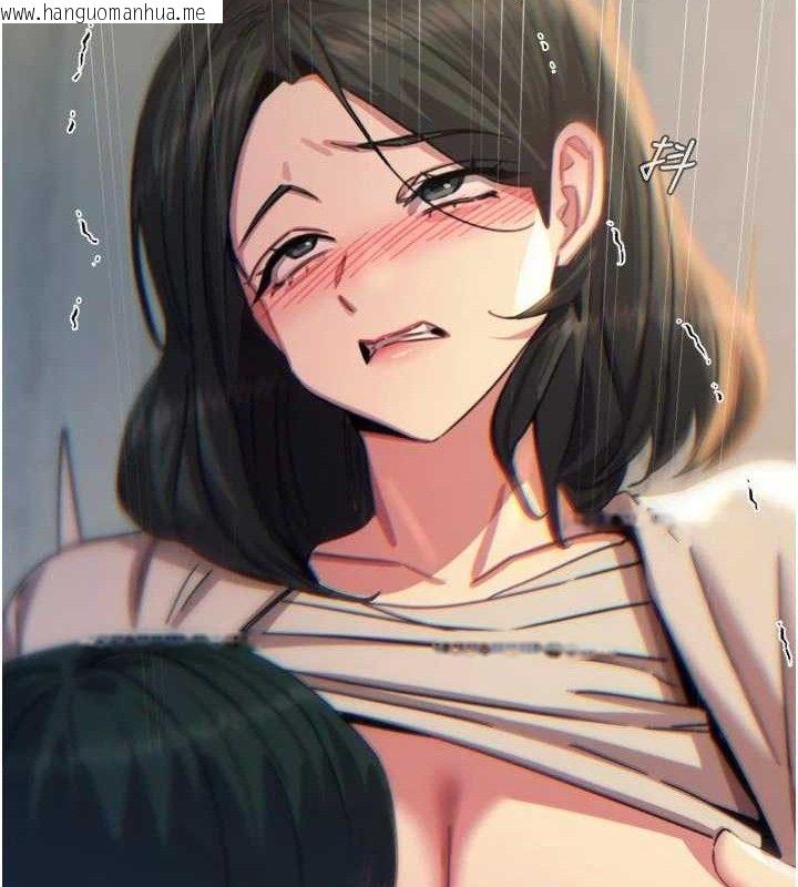 韩国漫画恶次人生韩漫_恶次人生-第40话-师母的献身在线免费阅读-韩国漫画-第137张图片