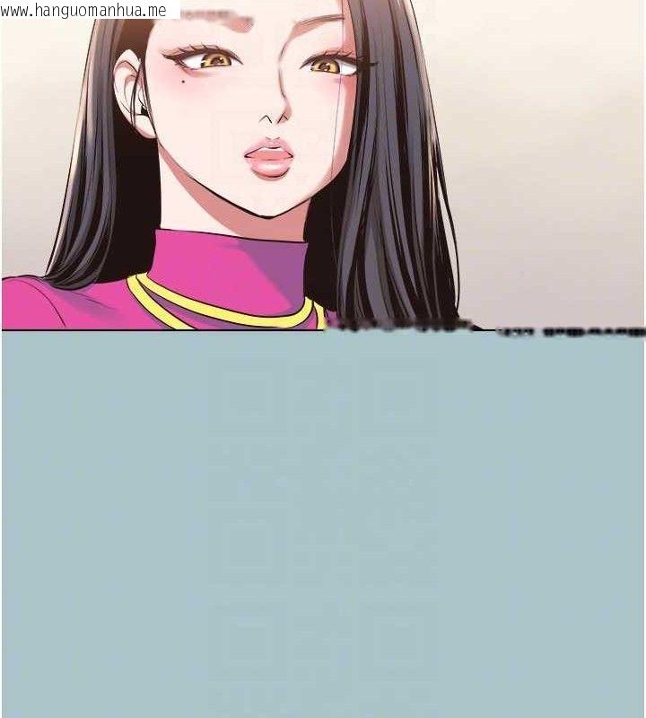 韩国漫画不要恋爱要打砲韩漫_不要恋爱要打砲-第8话-展现诚意向我证明在线免费阅读-韩国漫画-第67张图片