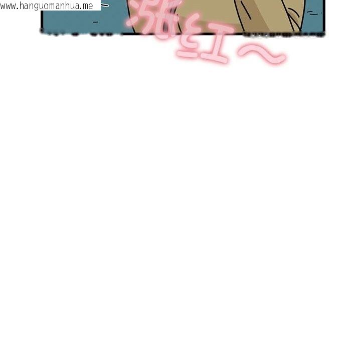 韩国漫画发小碰不得/强制催眠韩漫_发小碰不得/强制催眠-第83话在线免费阅读-韩国漫画-第92张图片
