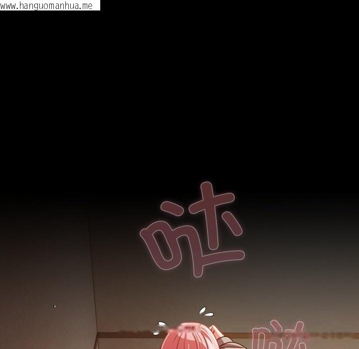 韩国漫画幸福来得太突然韩漫_幸福来得太突然-第38话在线免费阅读-韩国漫画-第152张图片