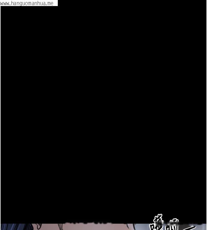 韩国漫画最强家丁韩漫_最强家丁-第52话-以身还债的母女在线免费阅读-韩国漫画-第54张图片