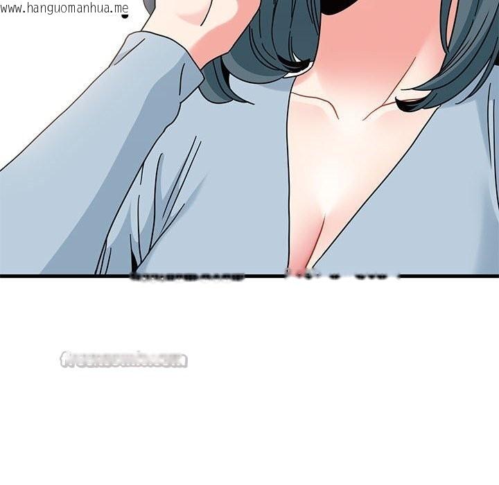 韩国漫画发小碰不得/强制催眠韩漫_发小碰不得/强制催眠-第83话在线免费阅读-韩国漫画-第126张图片