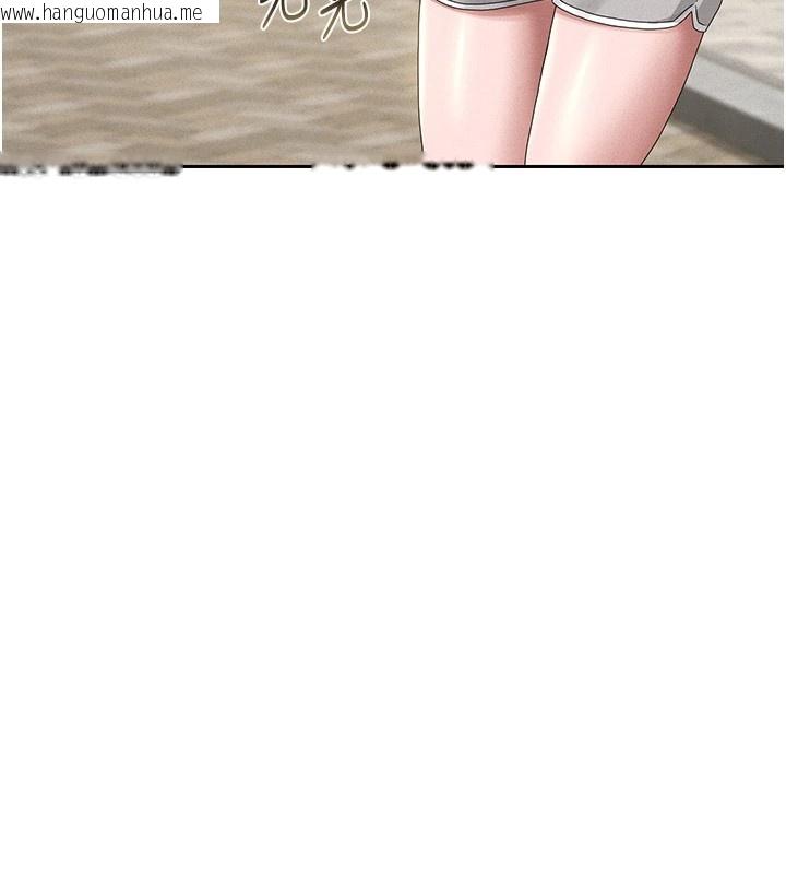 韩国漫画猎艳管理员韩漫_猎艳管理员-第1话-管理员的第一个任务在线免费阅读-韩国漫画-第243张图片