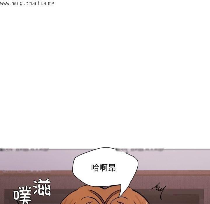 韩国漫画坏女人/了不起的她韩漫_坏女人/了不起的她-第81话在线免费阅读-韩国漫画-第38张图片
