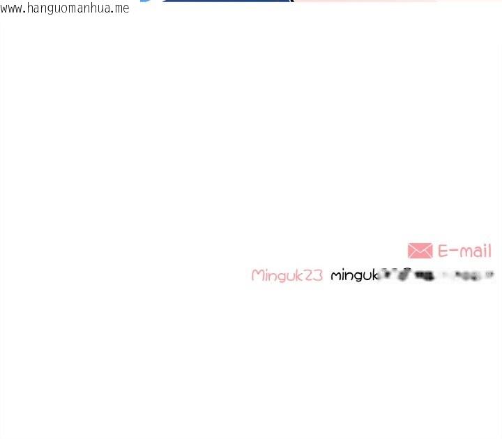 韩国漫画这都什么事儿啊？韩漫_这都什么事儿啊？-第9话在线免费阅读-韩国漫画-第57张图片