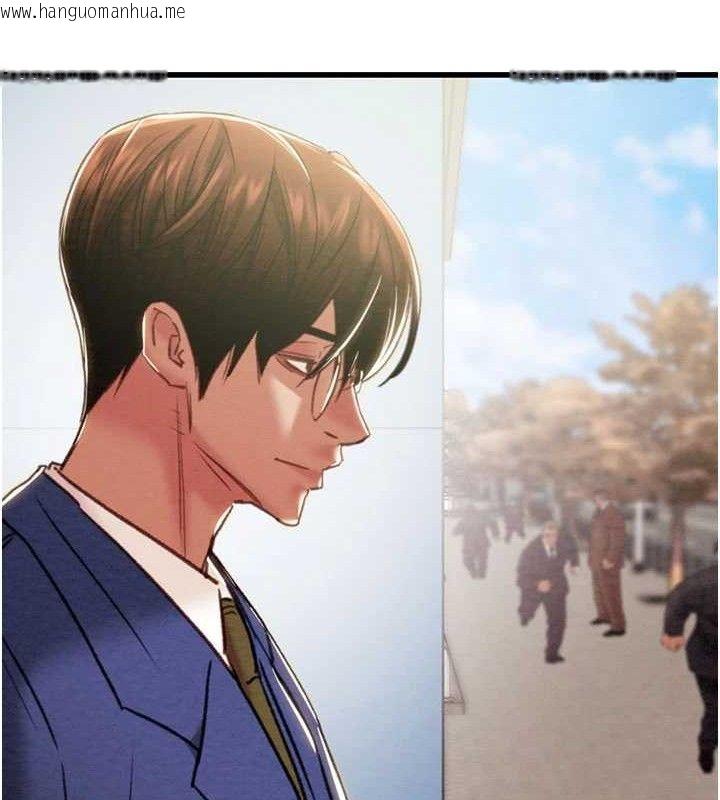 韩国漫画掠夺行动韩漫_掠夺行动-第70话-要不要吃大陆妹?在线免费阅读-韩国漫画-第217张图片