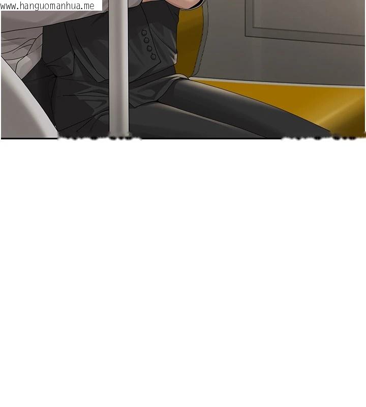 韩国漫画猎艳管理员韩漫_猎艳管理员-第1话-管理员的第一个任务在线免费阅读-韩国漫画-第169张图片