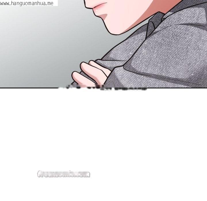 韩国漫画我的傻瓜男友韩漫_我的傻瓜男友-第26话在线免费阅读-韩国漫画-第90张图片