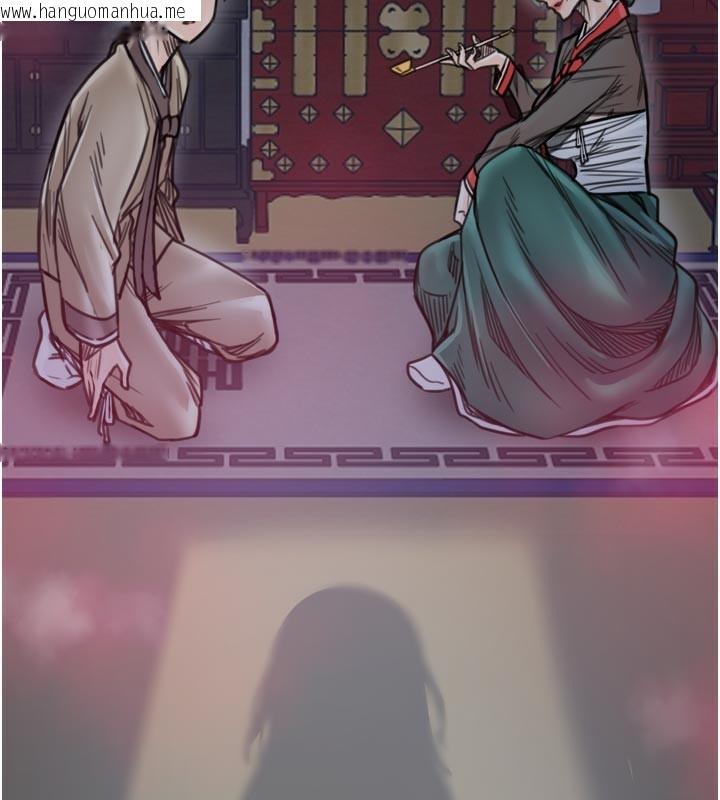 韩国漫画最强家丁韩漫_最强家丁-第52话-以身还债的母女在线免费阅读-韩国漫画-第2张图片