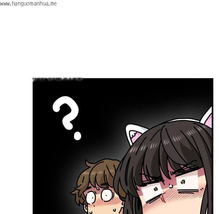 韩国漫画发小碰不得/强制催眠韩漫_发小碰不得/强制催眠-第83话在线免费阅读-韩国漫画-第69张图片