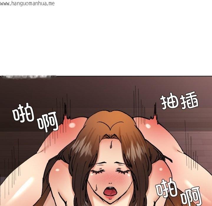 韩国漫画坏女人/了不起的她韩漫_坏女人/了不起的她-第81话在线免费阅读-韩国漫画-第43张图片