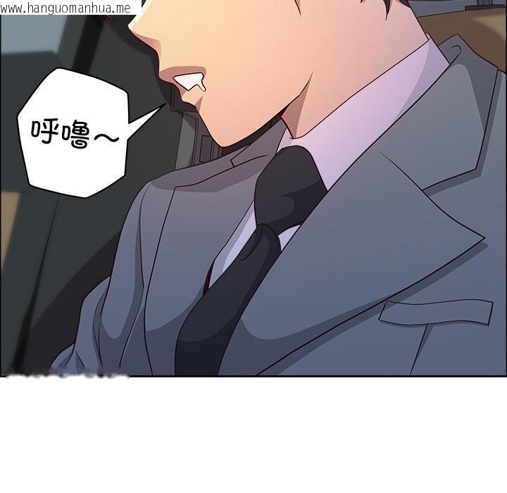 韩国漫画最强男人韩漫_最强男人-第38话在线免费阅读-韩国漫画-第7张图片