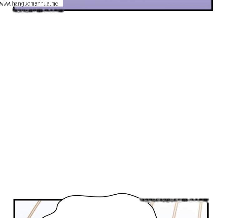 韩国漫画发小碰不得/强制催眠韩漫_发小碰不得/强制催眠-第83话在线免费阅读-韩国漫画-第74张图片