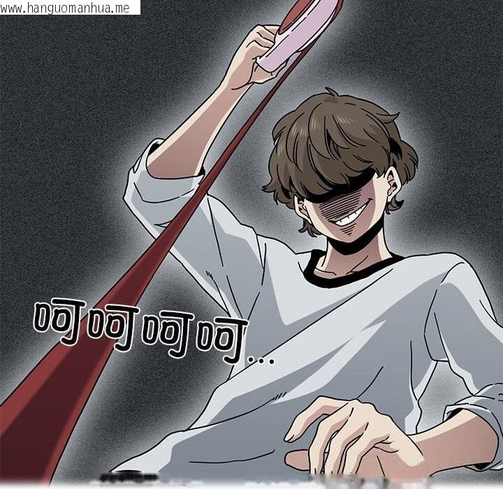 韩国漫画发小碰不得/强制催眠韩漫_发小碰不得/强制催眠-第83话在线免费阅读-韩国漫画-第162张图片