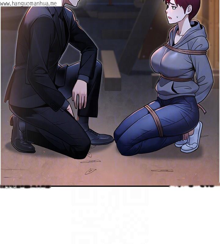 韩国漫画公务员的桃色副业韩漫_公务员的桃色副业-第32话-我必须靠这个赚钱在线免费阅读-韩国漫画-第46张图片