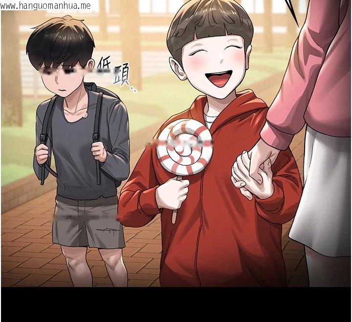 韩国漫画猎艳管理员韩漫_猎艳管理员-第1话-管理员的第一个任务在线免费阅读-韩国漫画-第156张图片