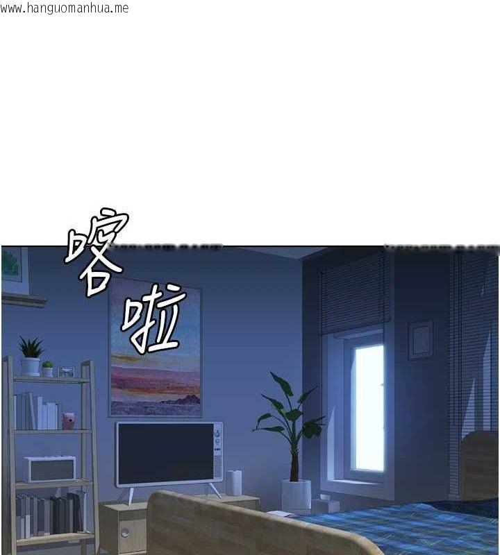 韩国漫画鲁蛇社畜的金手指韩漫_鲁蛇社畜的金手指-第36话-脸红心跳的鸳鸯浴在线免费阅读-韩国漫画-第65张图片