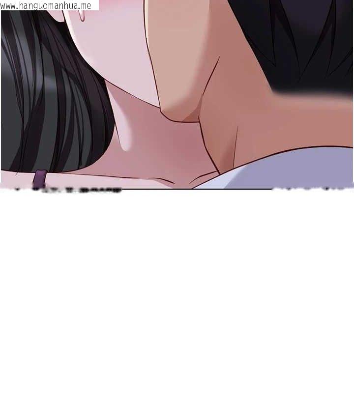 韩国漫画鲁蛇社畜的金手指韩漫_鲁蛇社畜的金手指-第36话-脸红心跳的鸳鸯浴在线免费阅读-韩国漫画-第39张图片