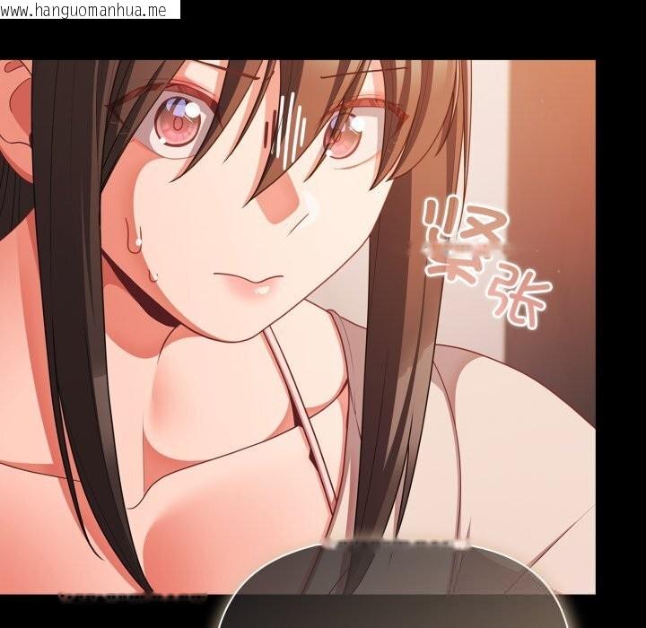 韩国漫画幸福来得太突然韩漫_幸福来得太突然-第38话在线免费阅读-韩国漫画-第29张图片