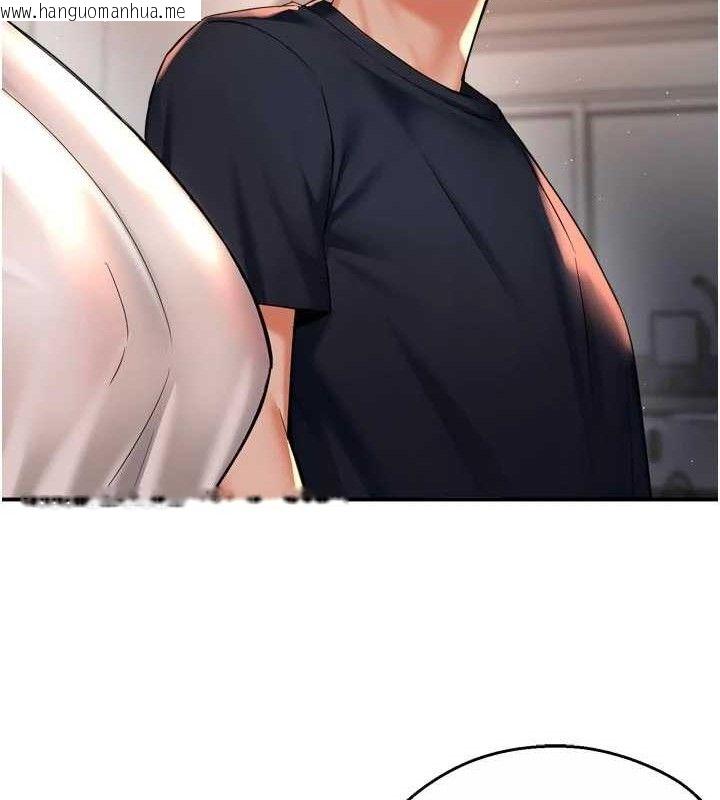 韩国漫画痒乐多阿姨韩漫_痒乐多阿姨-第76话-优柔寡断的阿姨在线免费阅读-韩国漫画-第40张图片