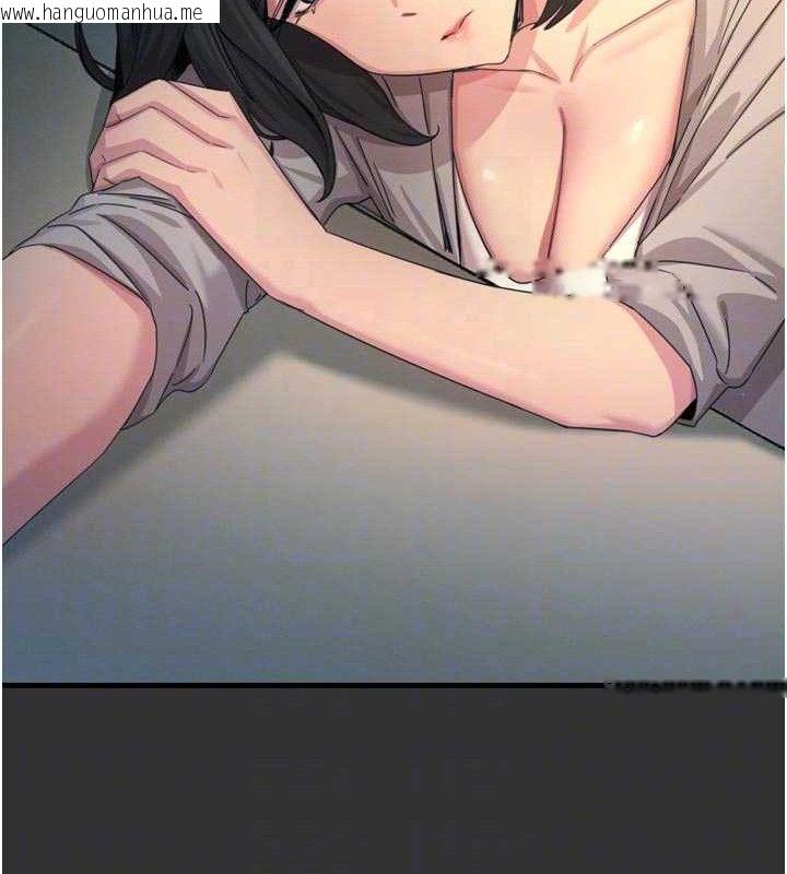 韩国漫画恶次人生韩漫_恶次人生-第40话-师母的献身在线免费阅读-韩国漫画-第50张图片