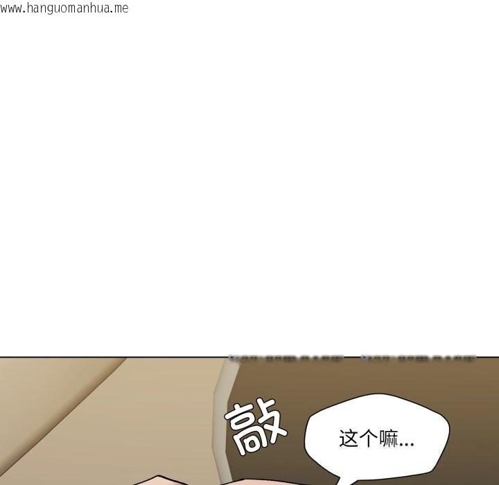 韩国漫画坏女人/了不起的她韩漫_坏女人/了不起的她-第81话在线免费阅读-韩国漫画-第118张图片