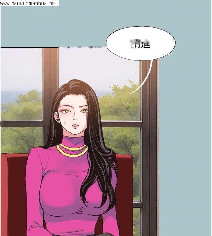 韩国漫画不要恋爱要打砲韩漫_不要恋爱要打砲-第8话-展现诚意向我证明在线免费阅读-韩国漫画-第22张图片