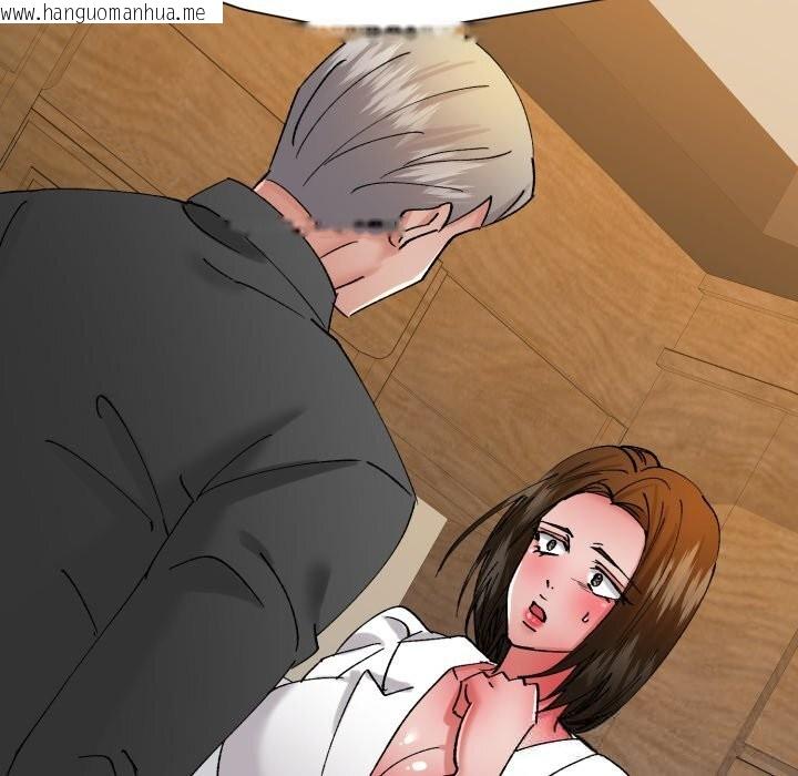 韩国漫画坏女人/了不起的她韩漫_坏女人/了不起的她-第81话在线免费阅读-韩国漫画-第105张图片