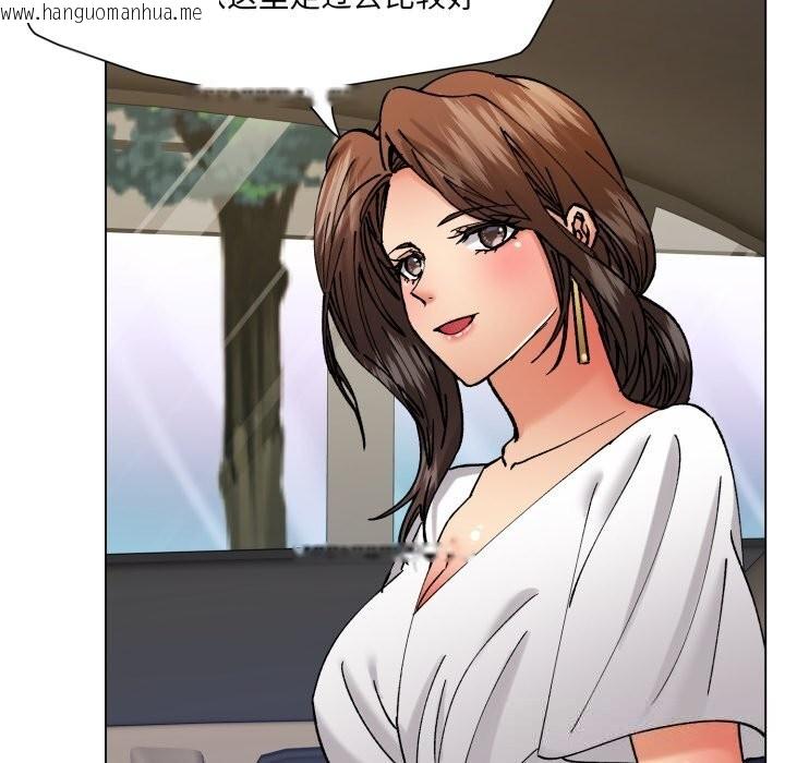 韩国漫画坏女人/了不起的她韩漫_坏女人/了不起的她-第81话在线免费阅读-韩国漫画-第67张图片