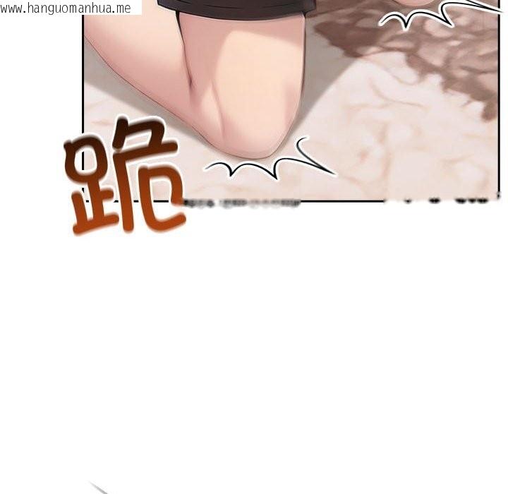 韩国漫画夫妇游戏韩漫_夫妇游戏-第42话在线免费阅读-韩国漫画-第40张图片