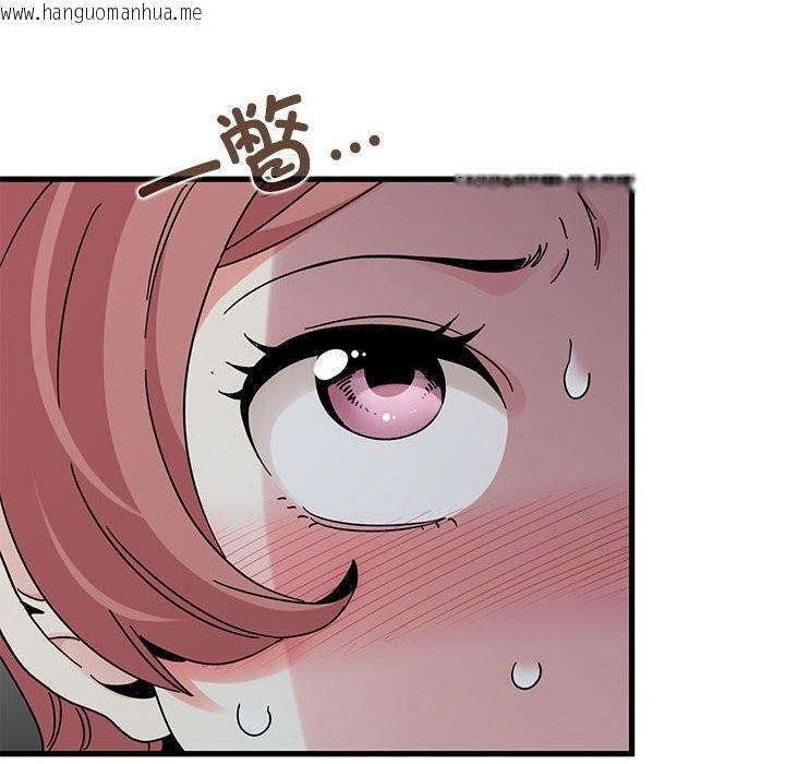 韩国漫画发小碰不得/强制催眠韩漫_发小碰不得/强制催眠-第83话在线免费阅读-韩国漫画-第158张图片