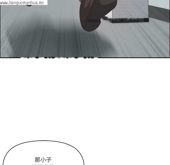 韩国漫画最强男人韩漫_最强男人-第38话在线免费阅读-韩国漫画-第65张图片