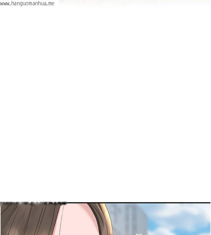韩国漫画猎艳管理员韩漫_猎艳管理员-第1话-管理员的第一个任务在线免费阅读-韩国漫画-第211张图片