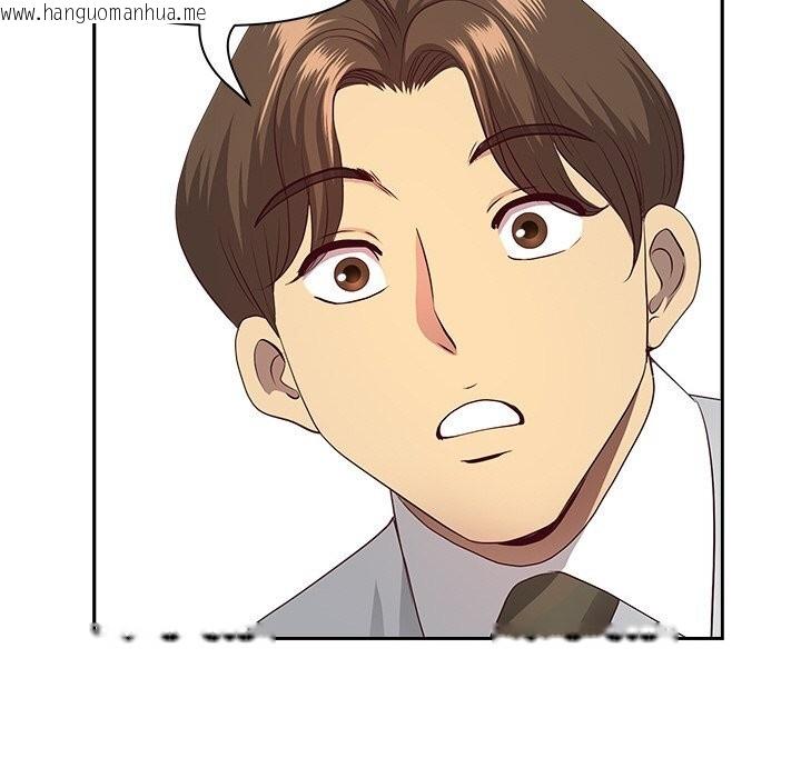 韩国漫画最强男人韩漫_最强男人-第38话在线免费阅读-韩国漫画-第58张图片