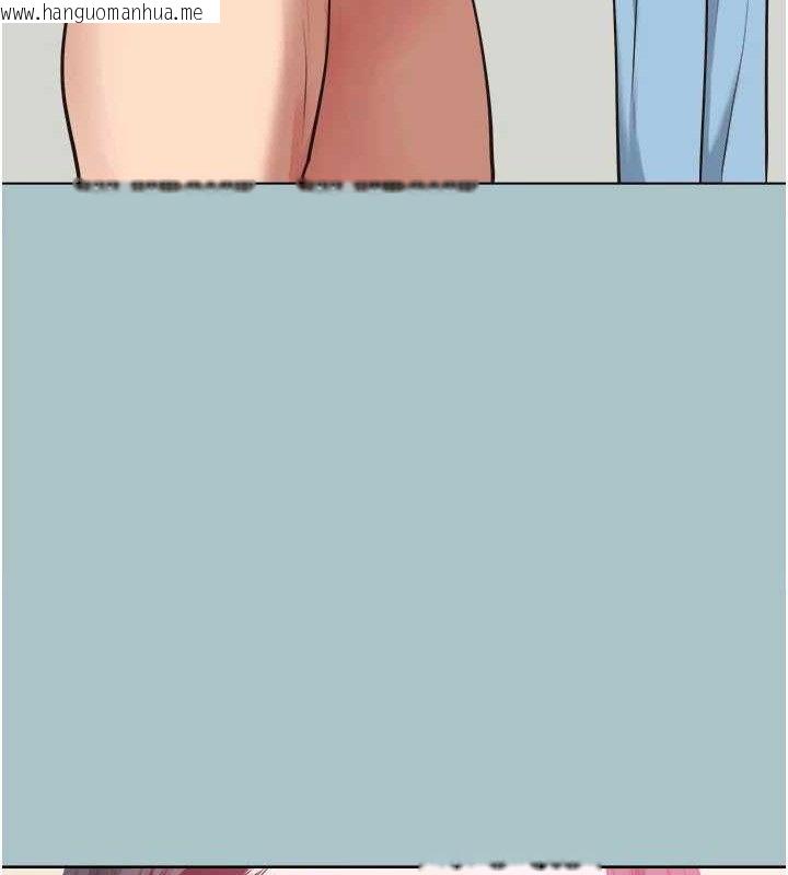 韩国漫画不要恋爱要打砲韩漫_不要恋爱要打砲-第8话-展现诚意向我证明在线免费阅读-韩国漫画-第74张图片