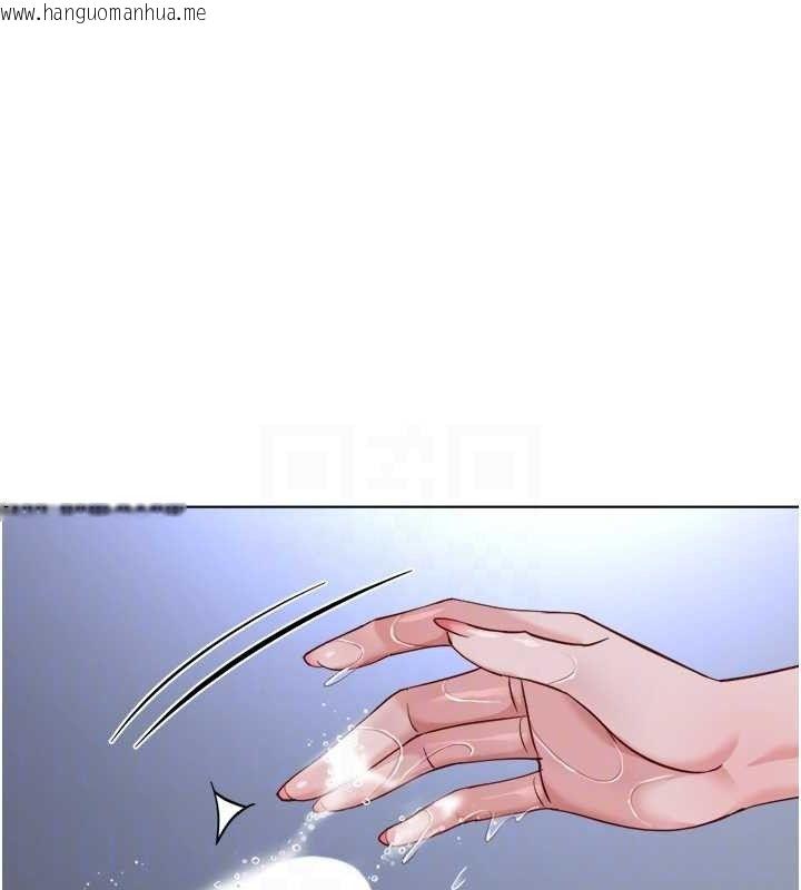 韩国漫画鲁蛇社畜的金手指韩漫_鲁蛇社畜的金手指-第36话-脸红心跳的鸳鸯浴在线免费阅读-韩国漫画-第121张图片