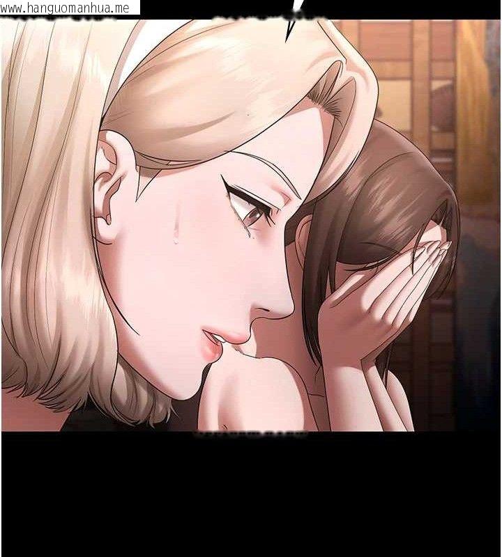 韩国漫画老板娘的诱惑韩漫_老板娘的诱惑-第69话-筱韵的告白在线免费阅读-韩国漫画-第27张图片