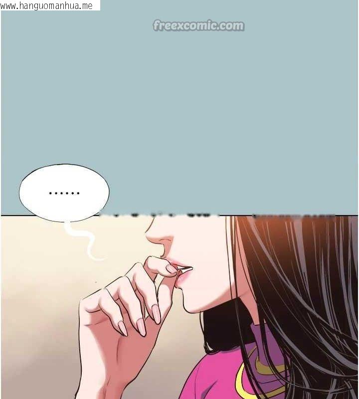 韩国漫画不要恋爱要打砲韩漫_不要恋爱要打砲-第8话-展现诚意向我证明在线免费阅读-韩国漫画-第15张图片