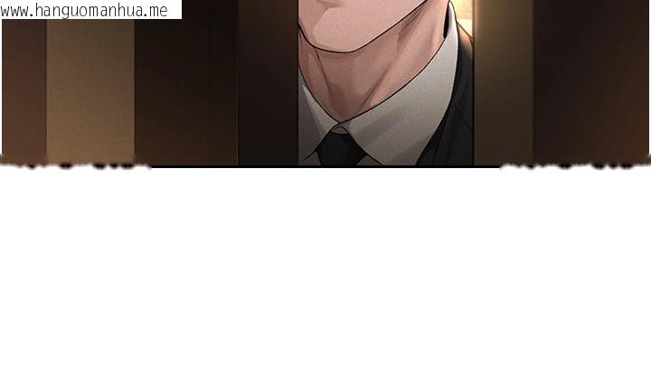 韩国漫画猎艳管理员韩漫_猎艳管理员-第1话-管理员的第一个任务在线免费阅读-韩国漫画-第88张图片