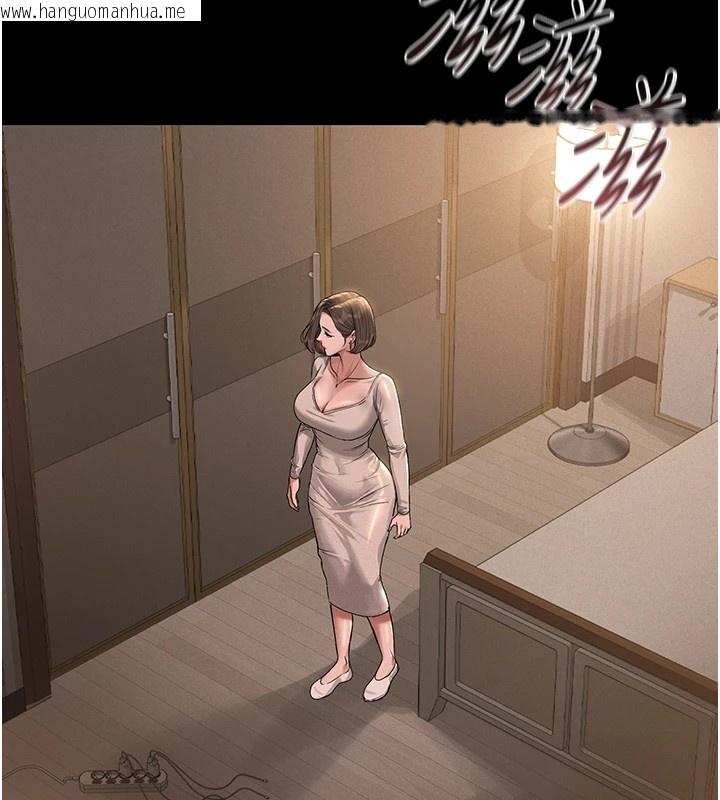 韩国漫画猎艳管理员韩漫_猎艳管理员-第1话-管理员的第一个任务在线免费阅读-韩国漫画-第49张图片