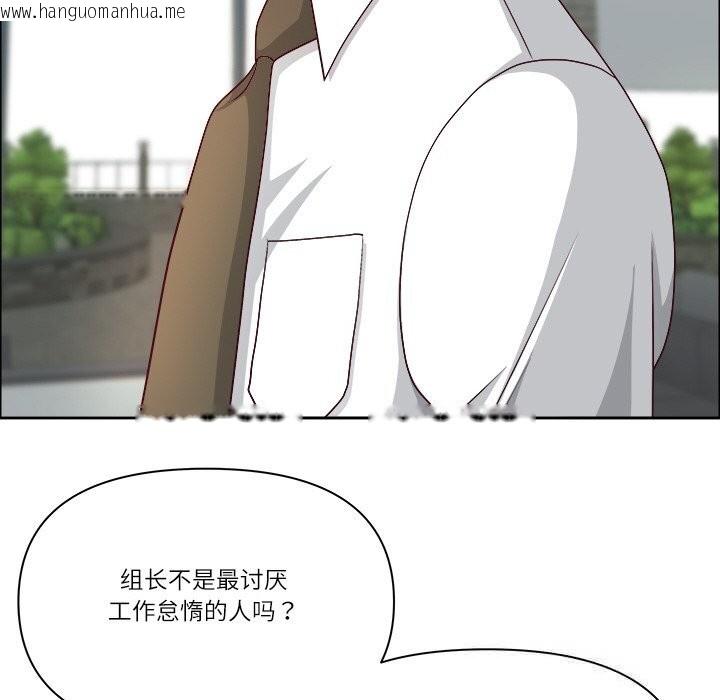 韩国漫画最强男人韩漫_最强男人-第38话在线免费阅读-韩国漫画-第67张图片