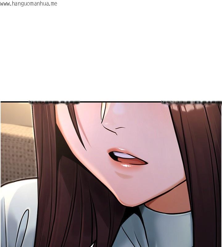 韩国漫画公务员的桃色副业韩漫_公务员的桃色副业-第32话-我必须靠这个赚钱在线免费阅读-韩国漫画-第176张图片