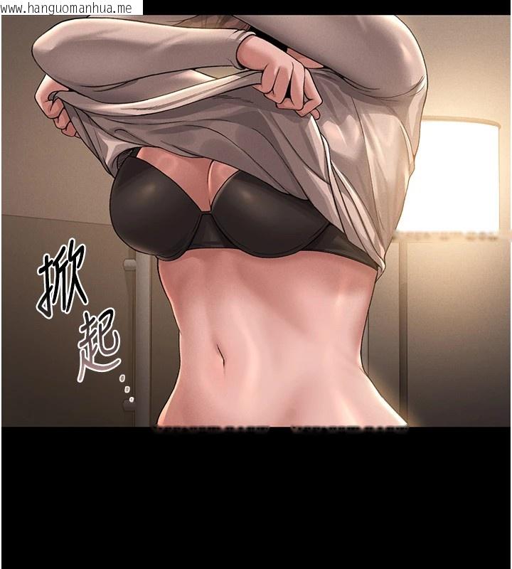 韩国漫画猎艳管理员韩漫_猎艳管理员-第1话-管理员的第一个任务在线免费阅读-韩国漫画-第54张图片