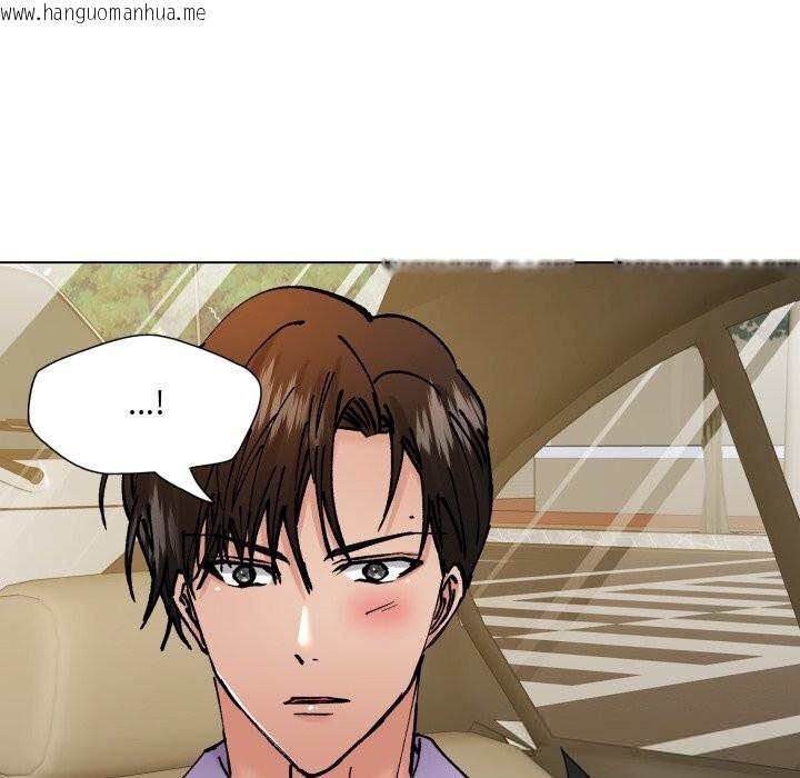 韩国漫画坏女人/了不起的她韩漫_坏女人/了不起的她-第81话在线免费阅读-韩国漫画-第127张图片