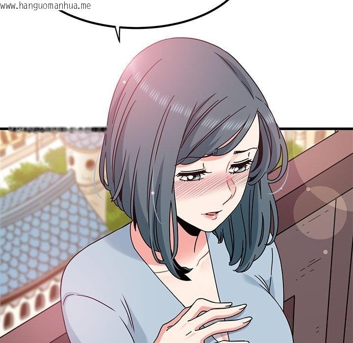 韩国漫画发小碰不得/强制催眠韩漫_发小碰不得/强制催眠-第83话在线免费阅读-韩国漫画-第135张图片