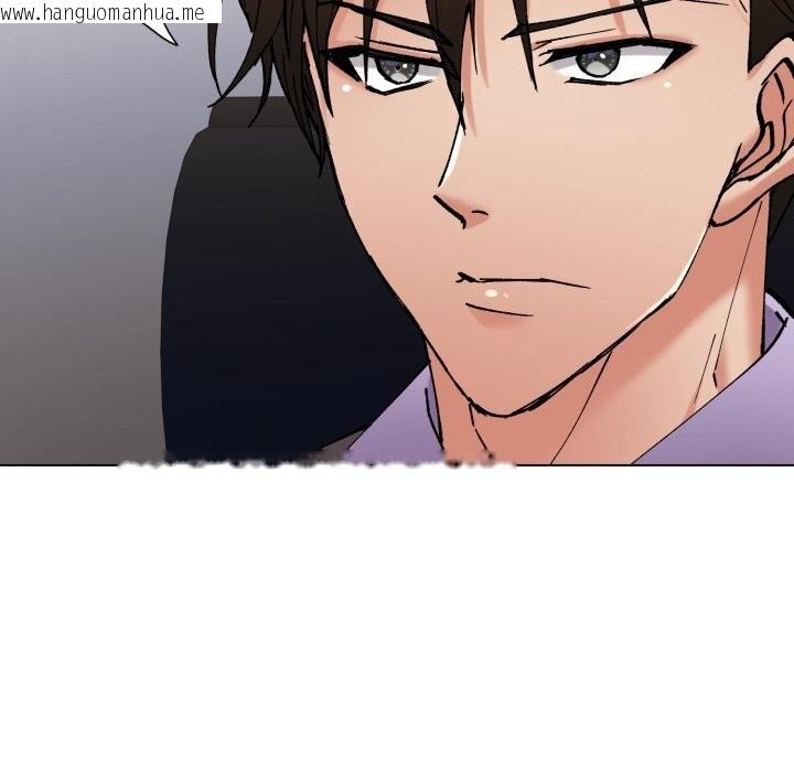 韩国漫画坏女人/了不起的她韩漫_坏女人/了不起的她-第81话在线免费阅读-韩国漫画-第86张图片