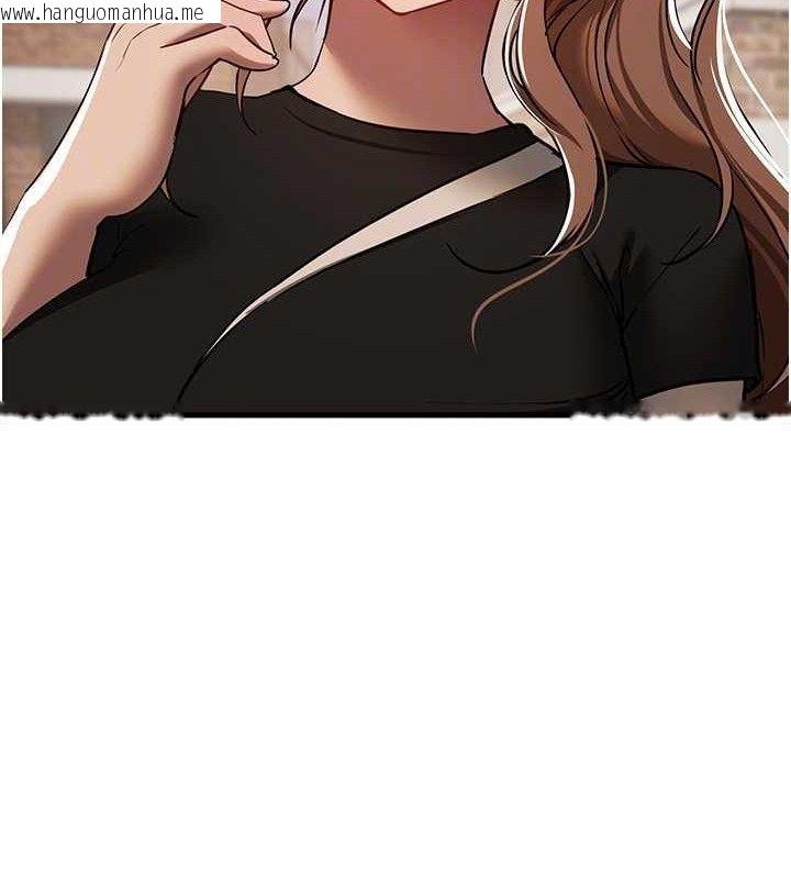 韩国漫画Beautiful-Days韩漫_Beautiful-Days-第48话-色色的调情方法在线免费阅读-韩国漫画-第63张图片